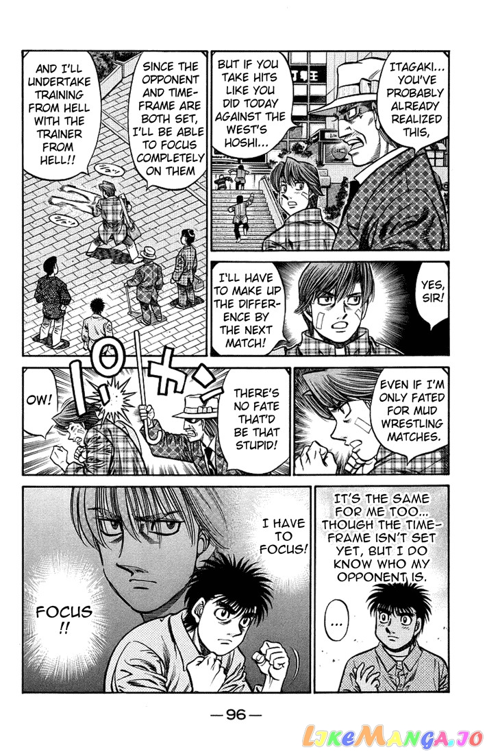 Read Hajime no Ippo En Manga Online
