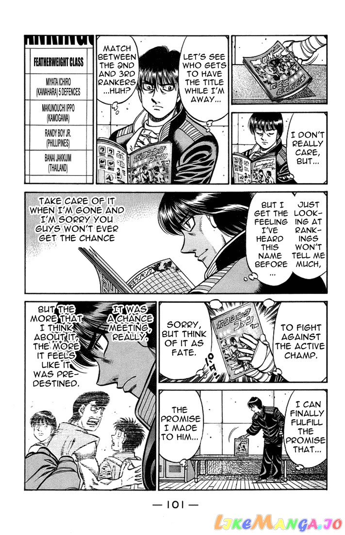 Read Hajime no Ippo En Manga Online