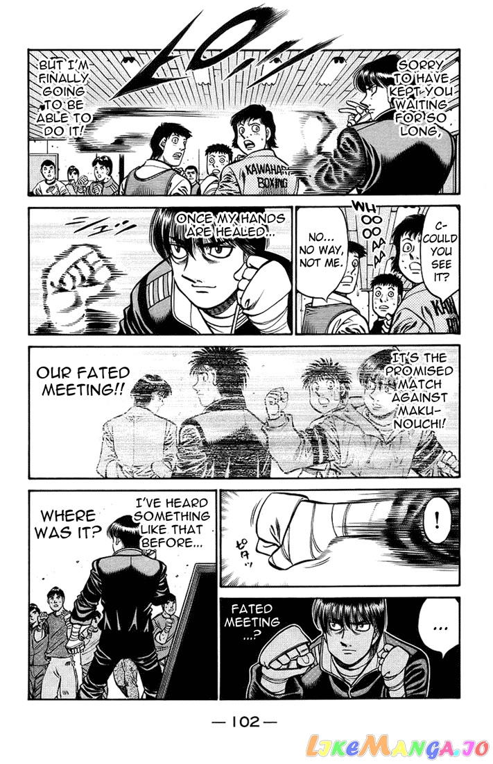 Read Hajime no Ippo En Manga Online