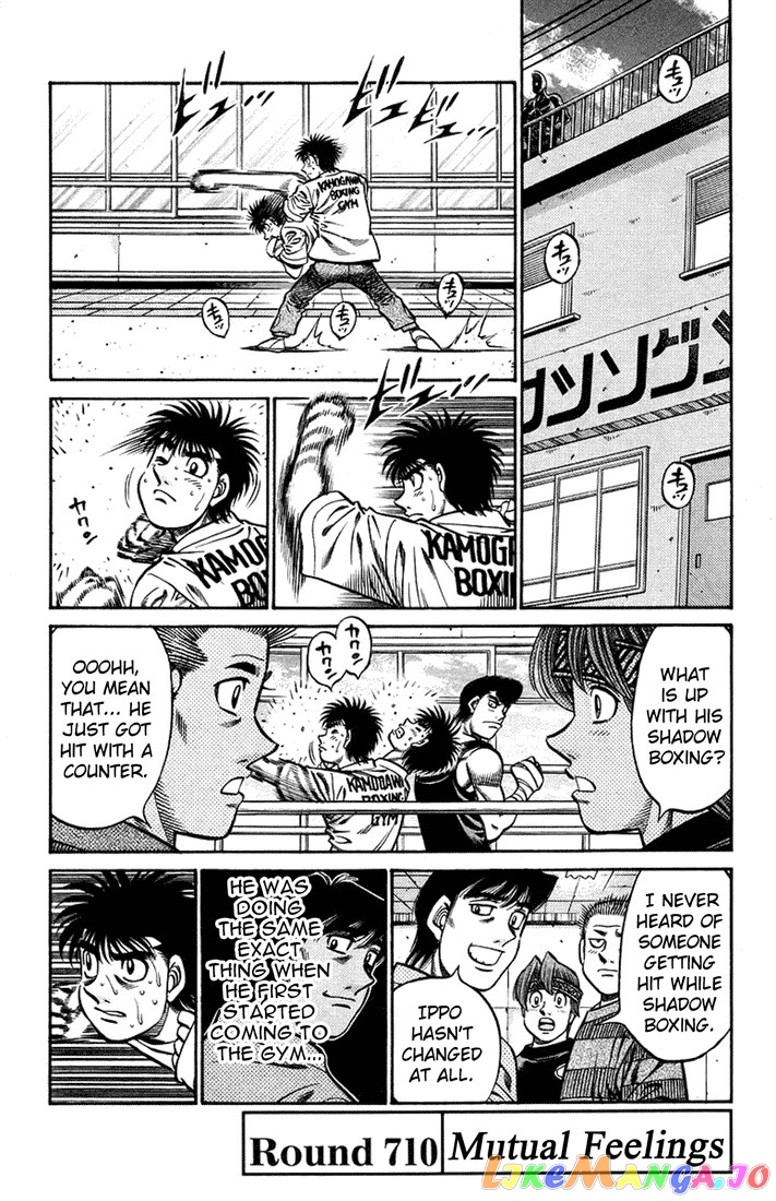 Read Hajime no Ippo En Manga Online