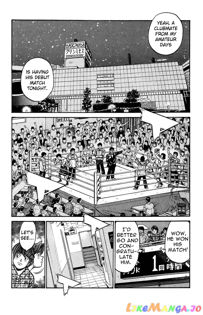 Read Hajime no Ippo En Manga Online