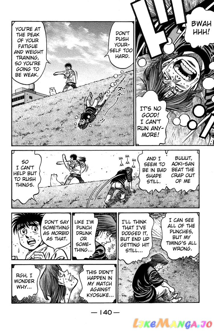 Read Hajime no Ippo En Manga Online