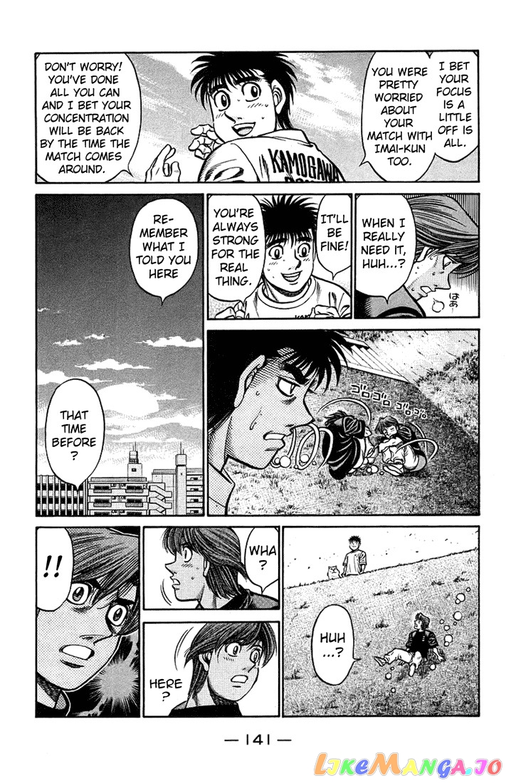 Read Hajime no Ippo En Manga Online