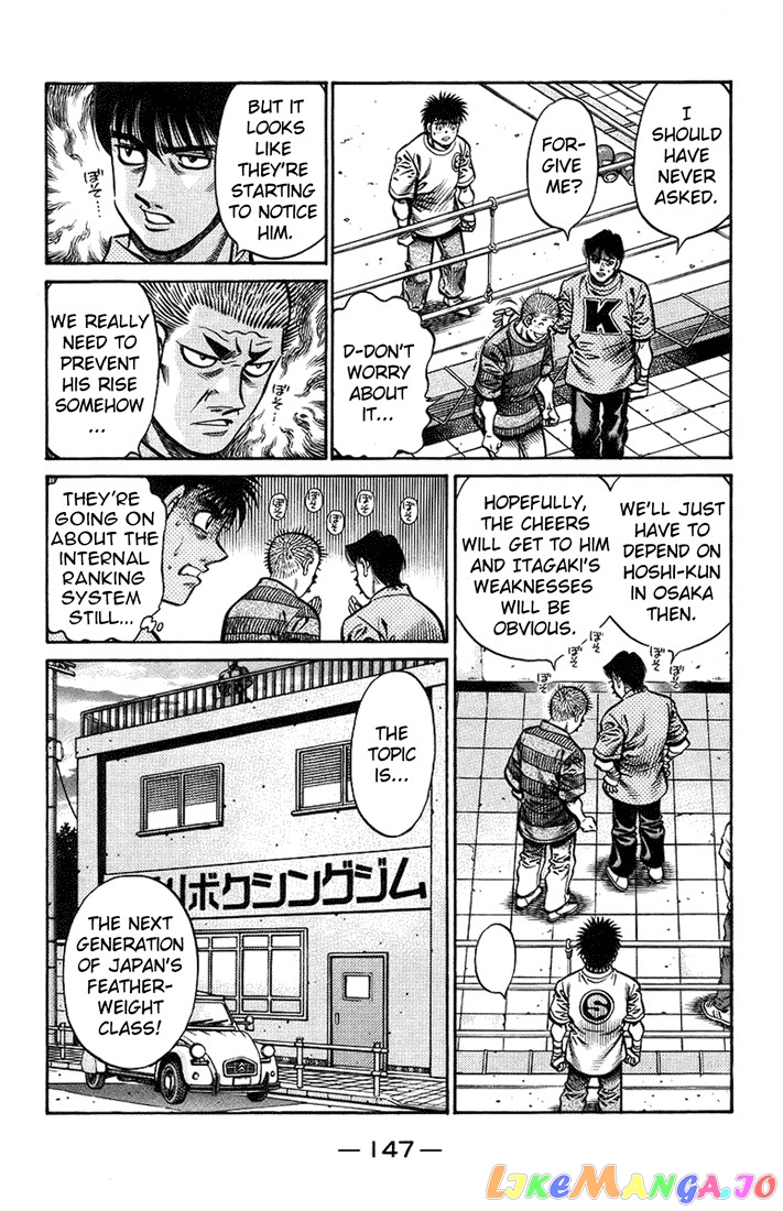 Read Hajime no Ippo En Manga Online