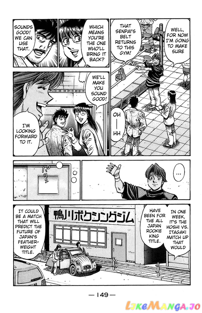 Read Hajime no Ippo En Manga Online