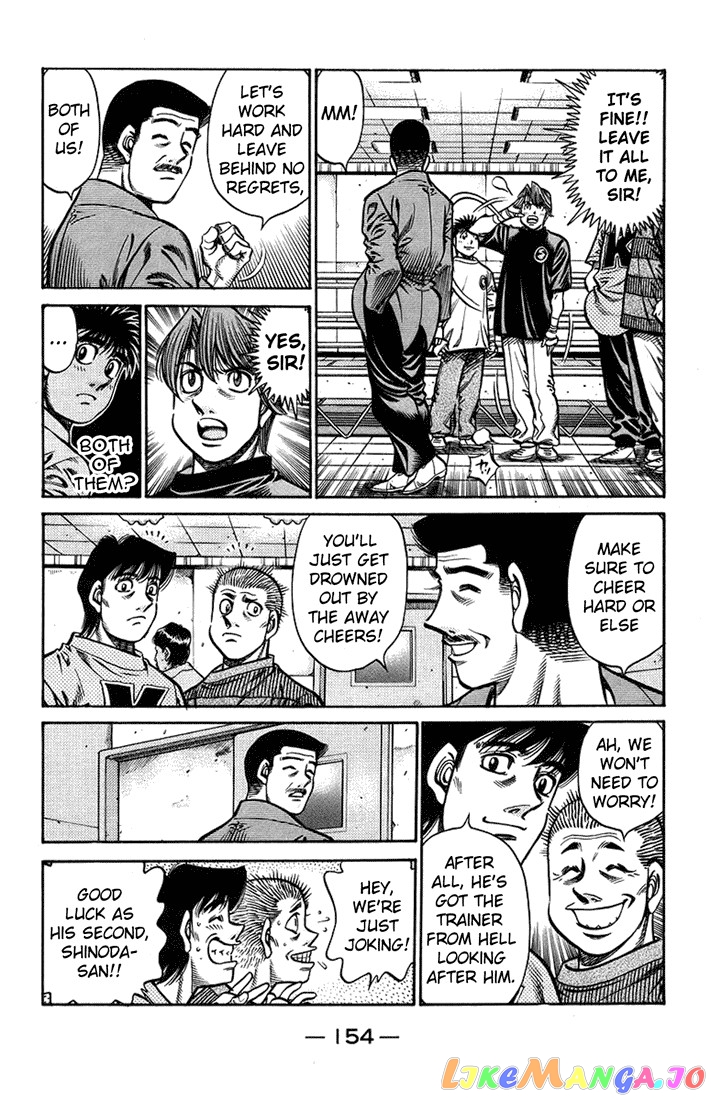 Read Hajime no Ippo En Manga Online