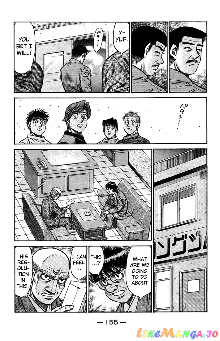 Read Hajime no Ippo En Manga Online