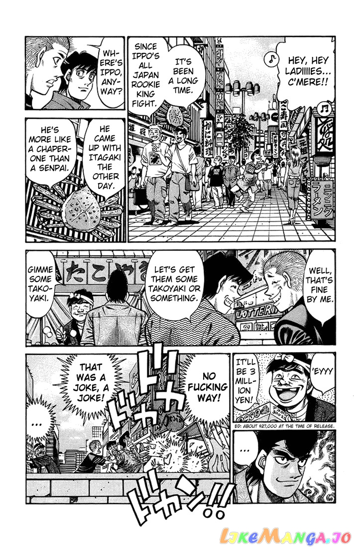 Read Hajime no Ippo En Manga Online