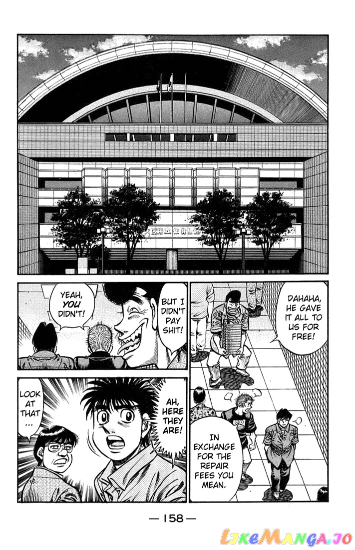 Read Hajime no Ippo En Manga Online