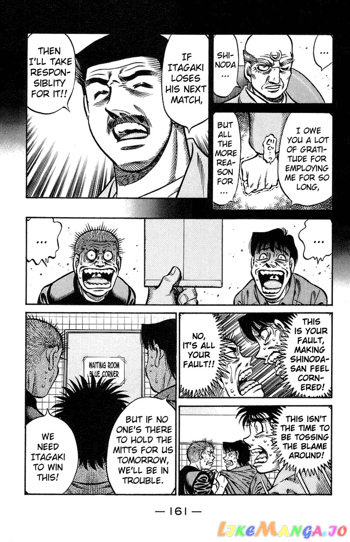 Read Hajime no Ippo En Manga Online
