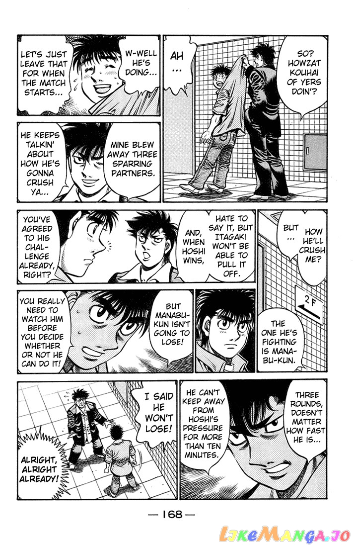Read Hajime no Ippo En Manga Online