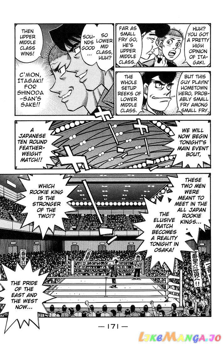 Read Hajime no Ippo En Manga Online