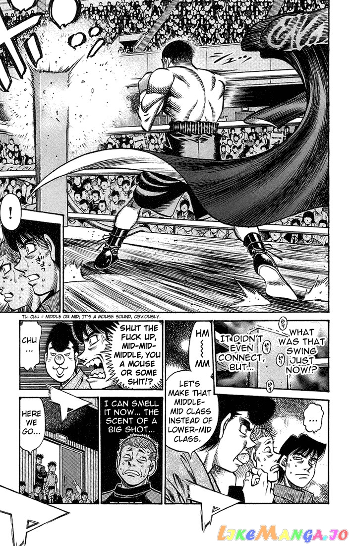 Read Hajime no Ippo En Manga Online
