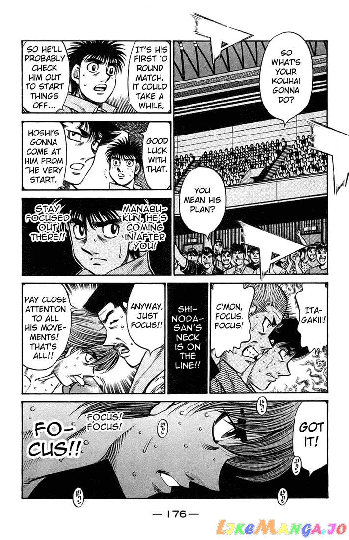 Read Hajime no Ippo En Manga Online