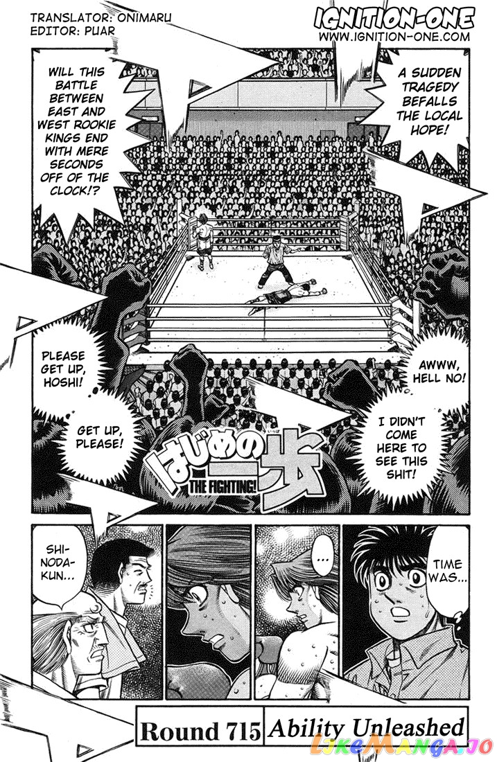 Read Hajime no Ippo En Manga Online