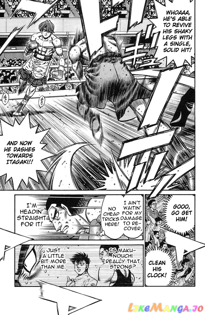 Read Hajime no Ippo En Manga Online