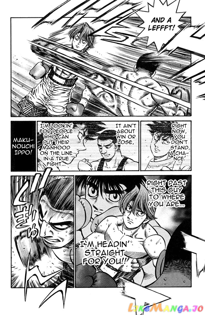Read Hajime no Ippo En Manga Online