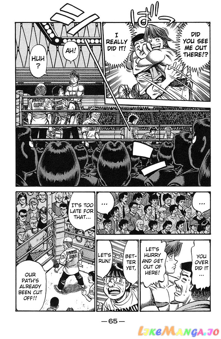 Read Hajime no Ippo En Manga Online