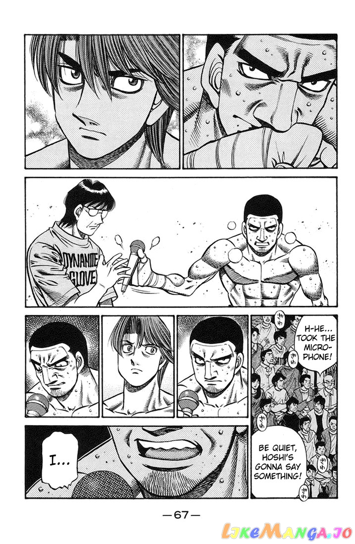 Read Hajime no Ippo En Manga Online