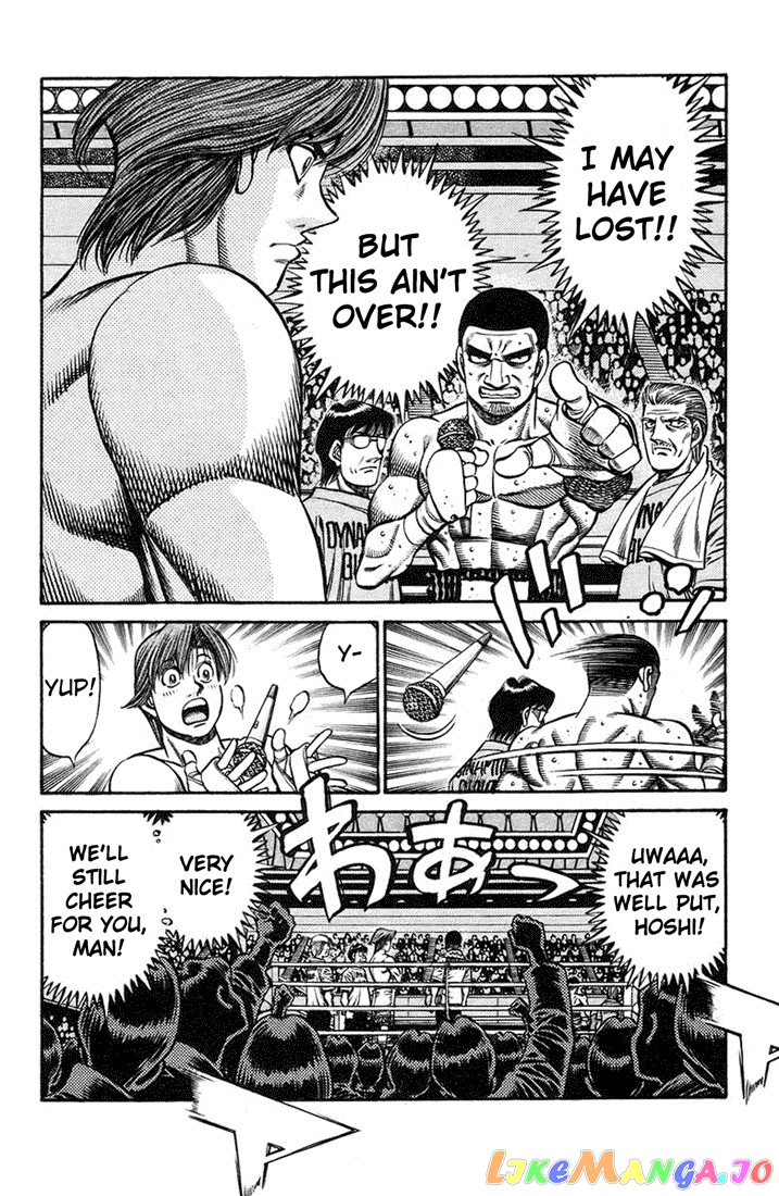 Read Hajime no Ippo En Manga Online