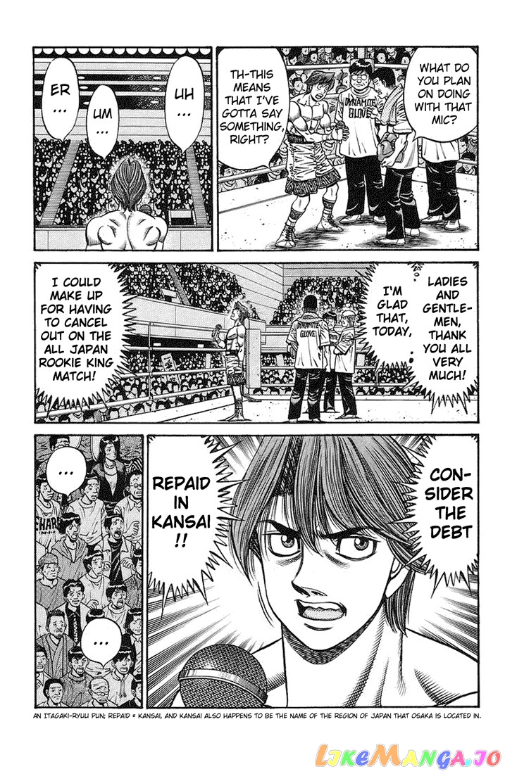 Read Hajime no Ippo En Manga Online
