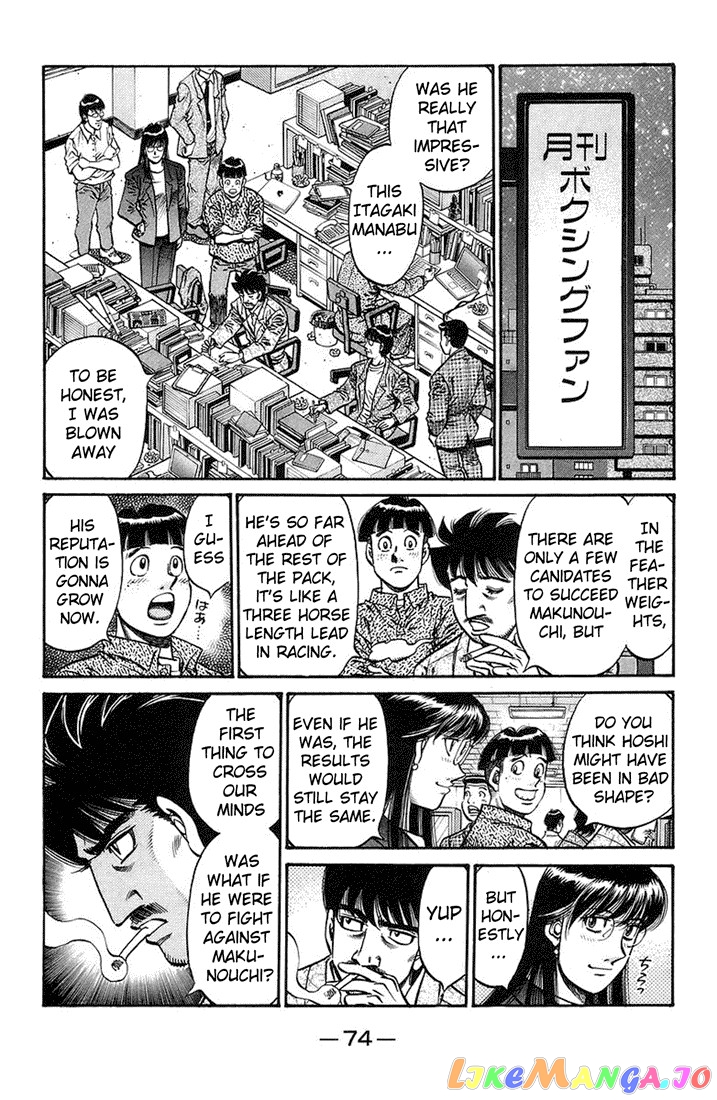 Read Hajime no Ippo En Manga Online