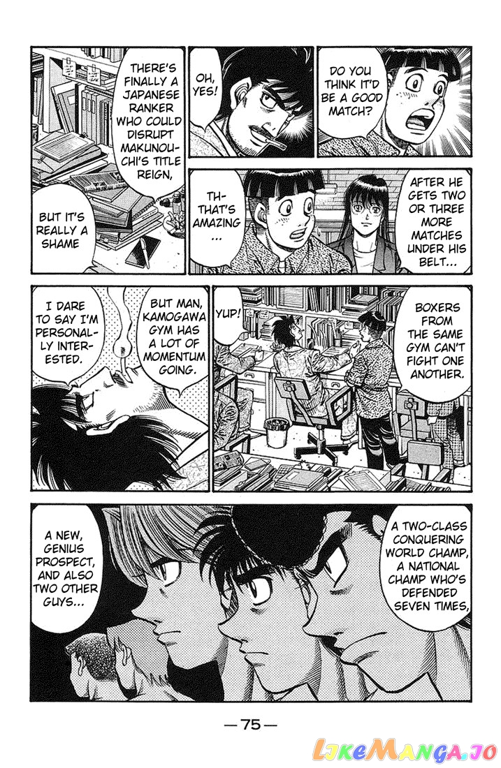 Read Hajime no Ippo En Manga Online