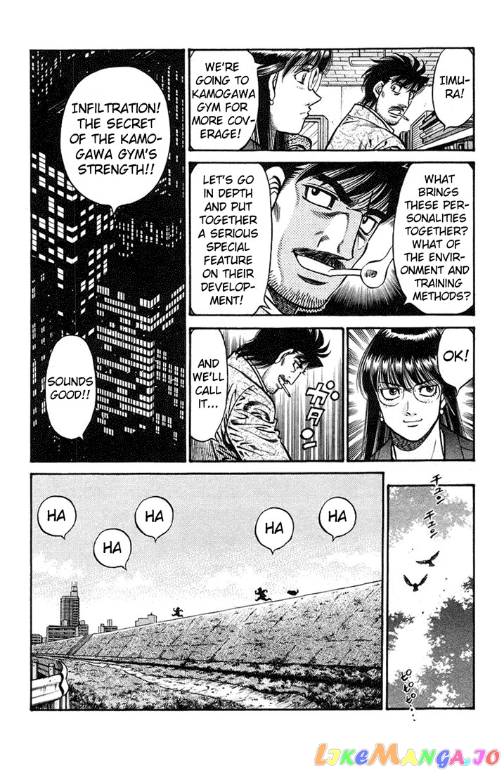 Read Hajime no Ippo En Manga Online