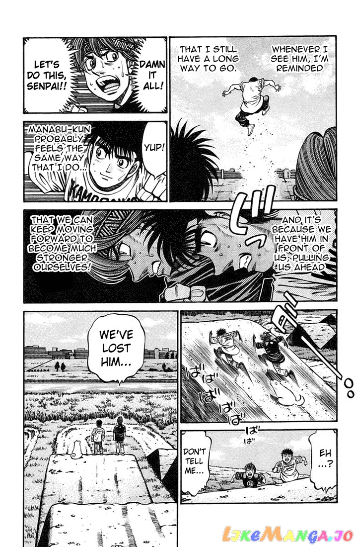 Read Hajime no Ippo En Manga Online