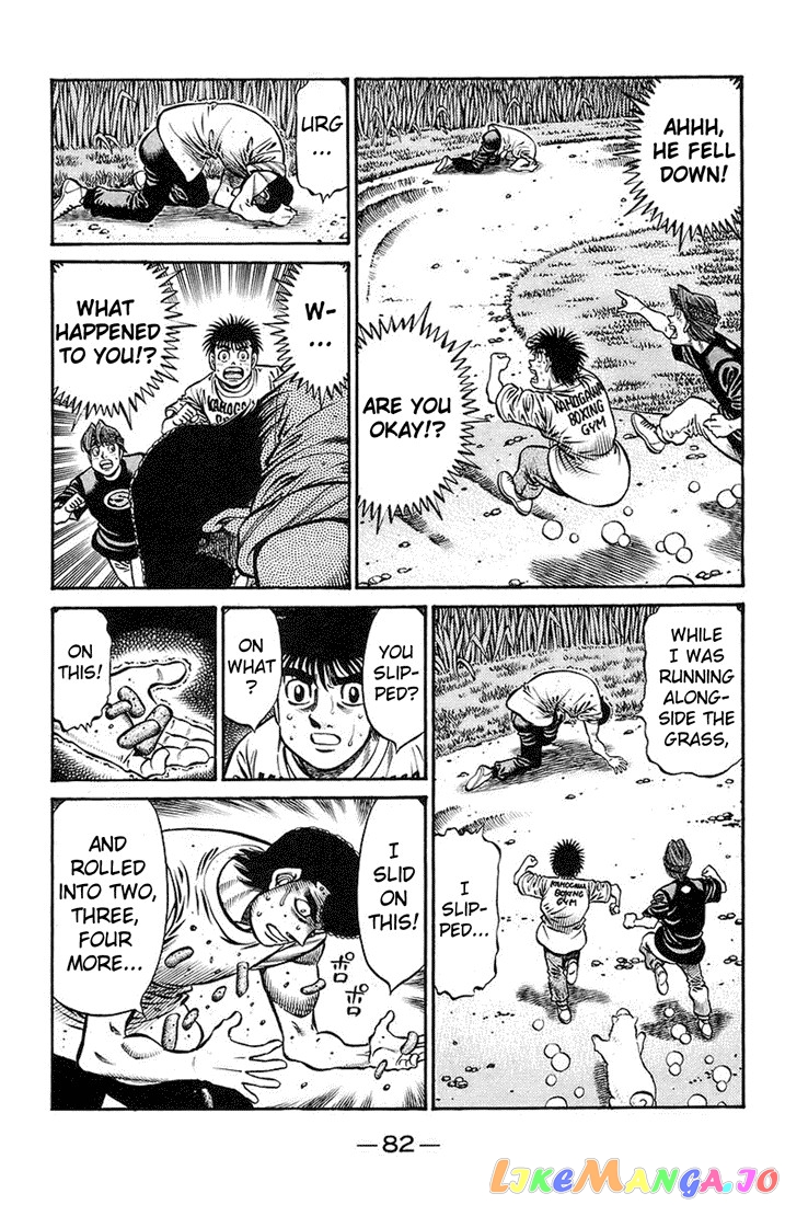 Read Hajime no Ippo En Manga Online