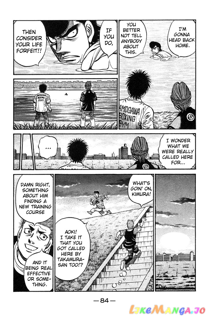 Read Hajime no Ippo En Manga Online