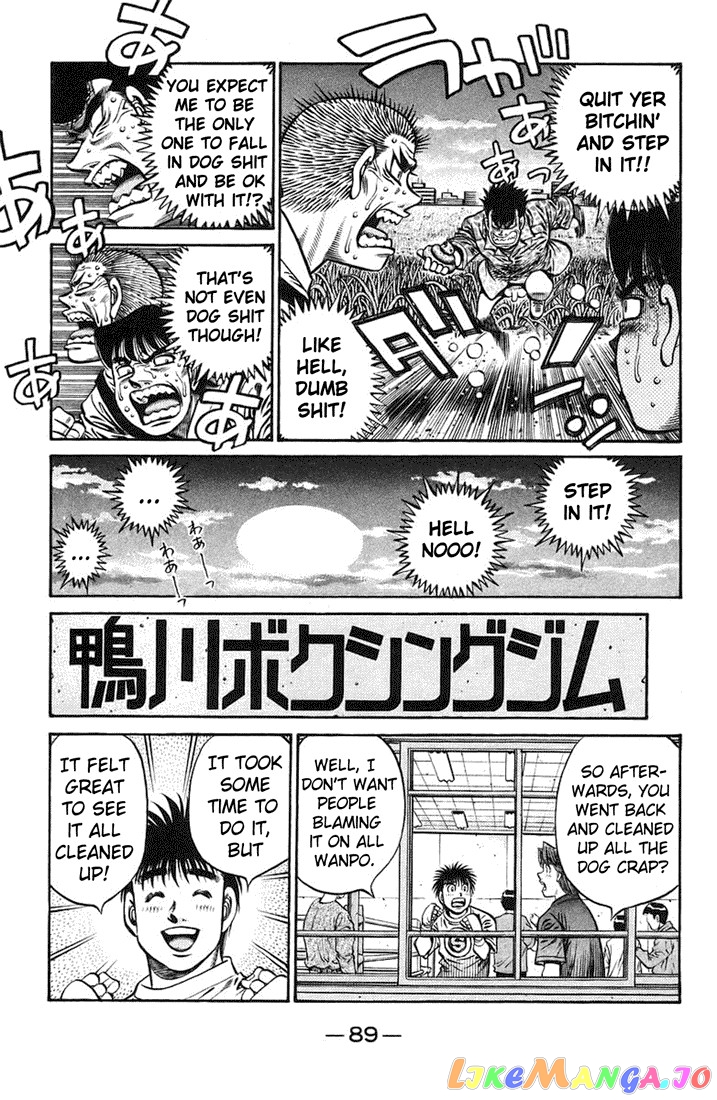 Read Hajime no Ippo En Manga Online
