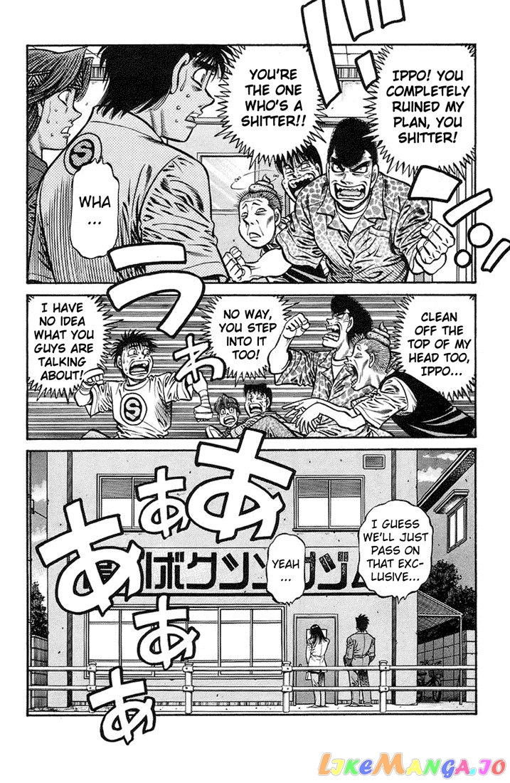 Read Hajime no Ippo En Manga Online