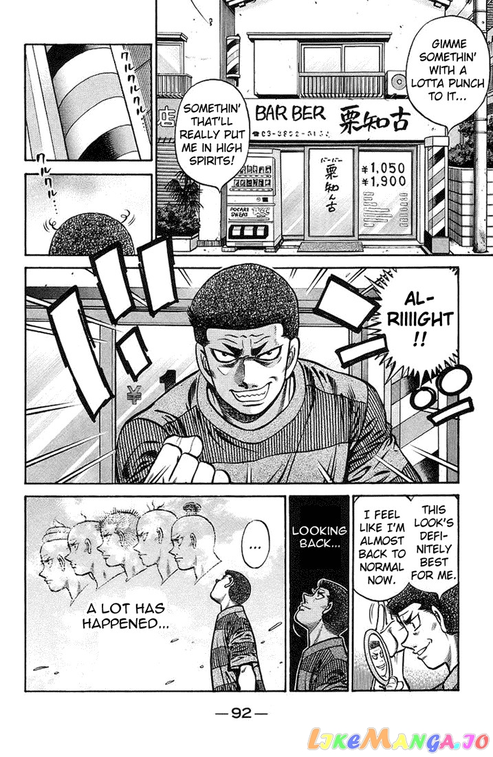 Read Hajime no Ippo En Manga Online