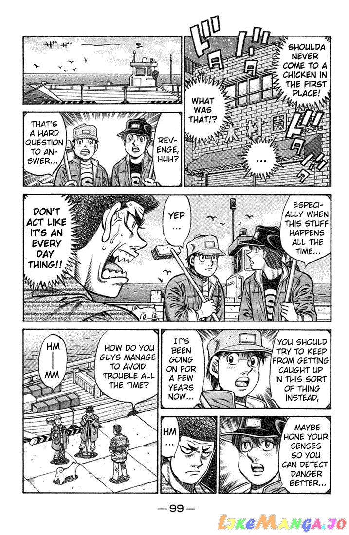 Read Hajime no Ippo En Manga Online
