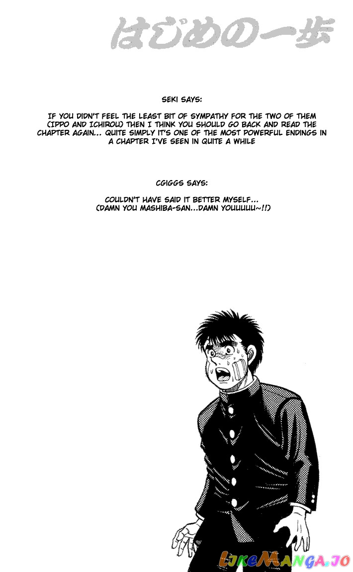 Read Hajime no Ippo En Manga Online