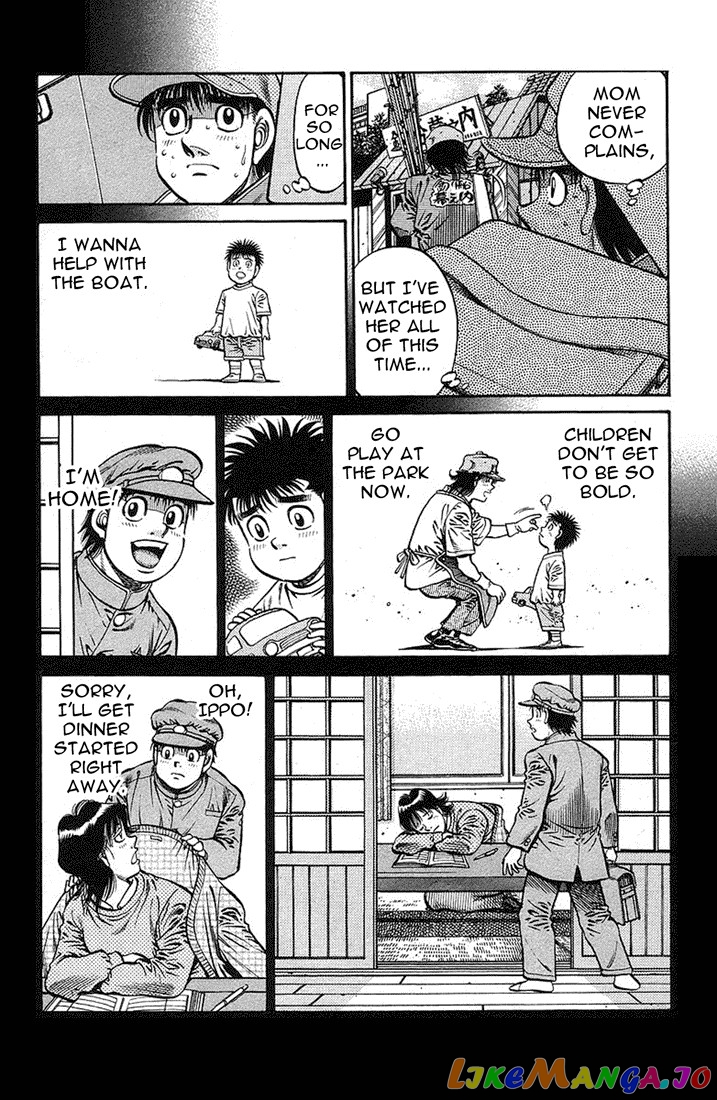 Read Hajime no Ippo En Manga Online
