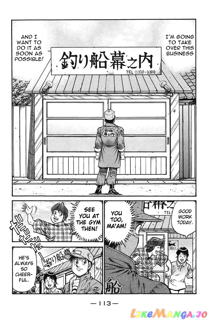 Read Hajime no Ippo En Manga Online