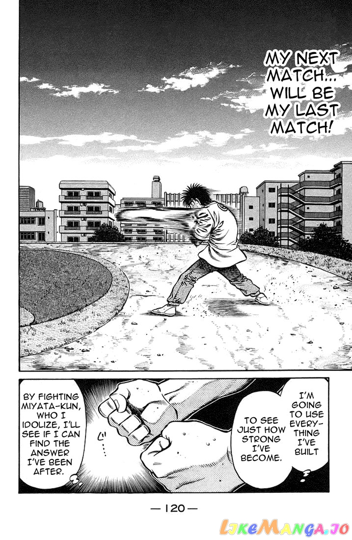 Read Hajime no Ippo En Manga Online