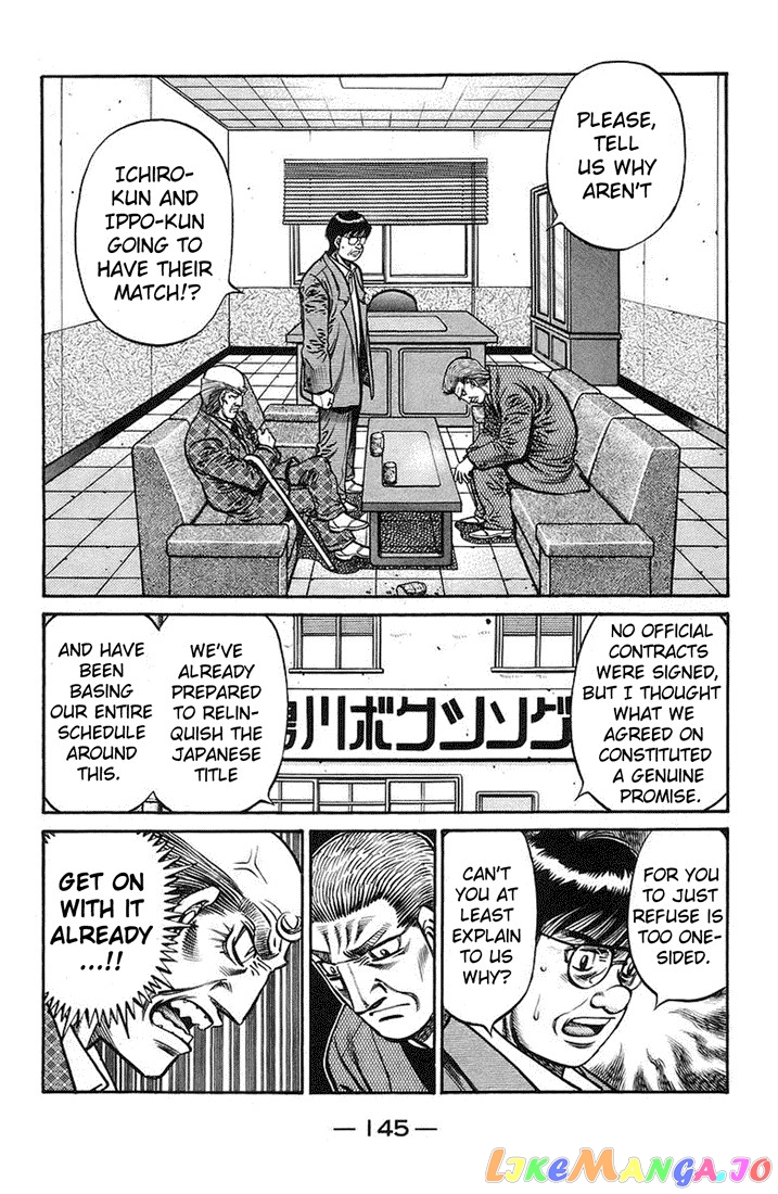 Read Hajime no Ippo En Manga Online