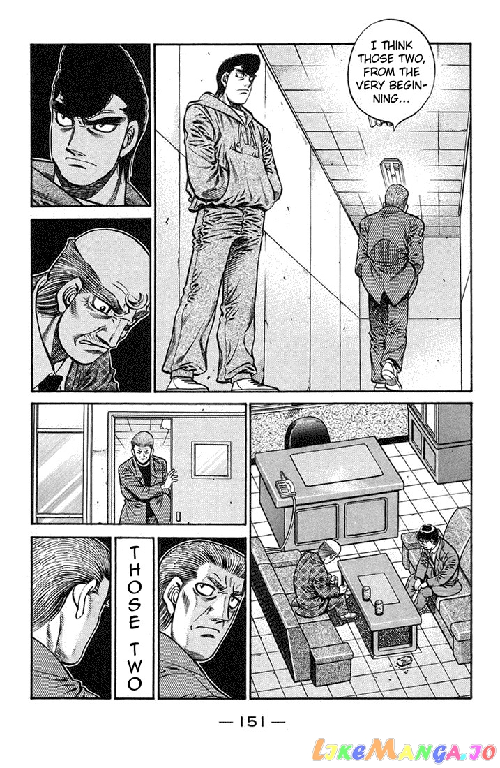 Read Hajime no Ippo En Manga Online