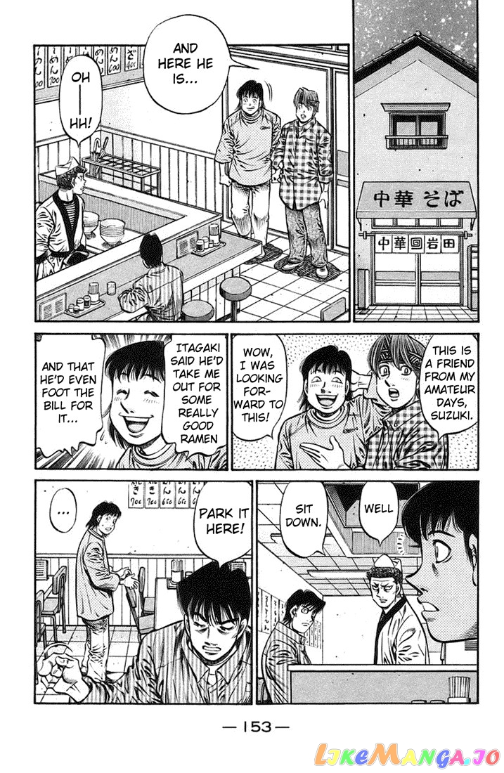 Read Hajime no Ippo En Manga Online