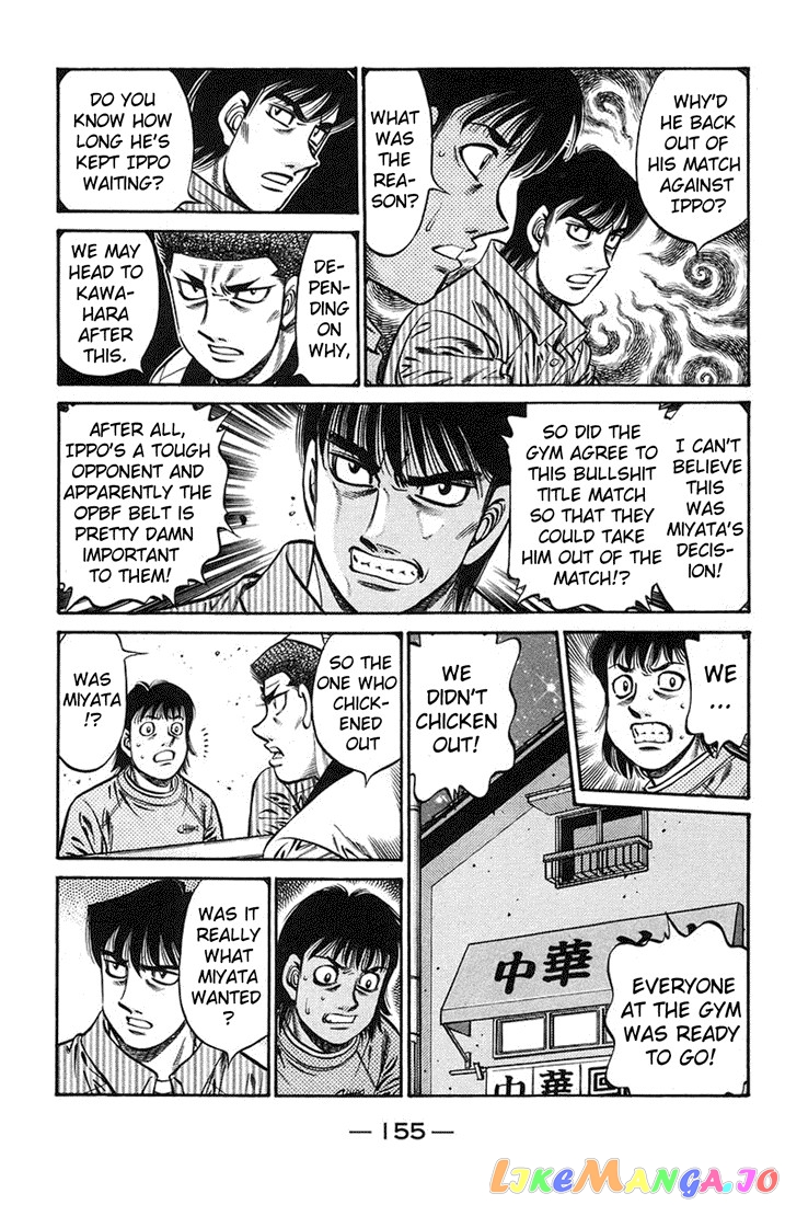 Read Hajime no Ippo En Manga Online