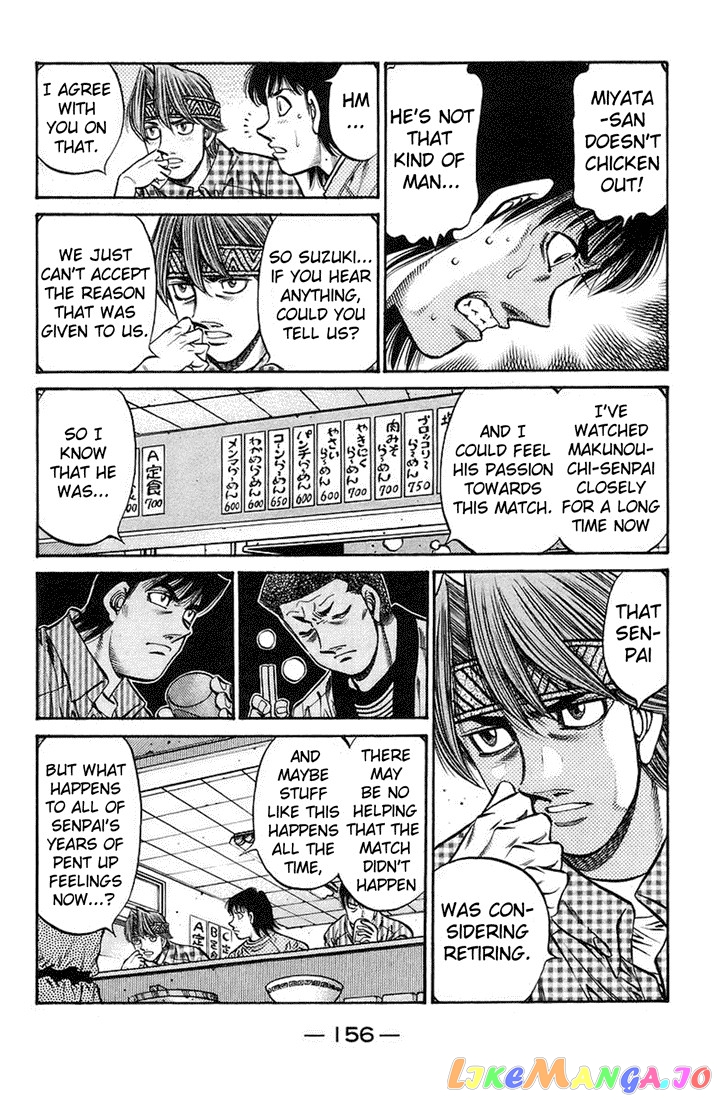 Read Hajime no Ippo En Manga Online
