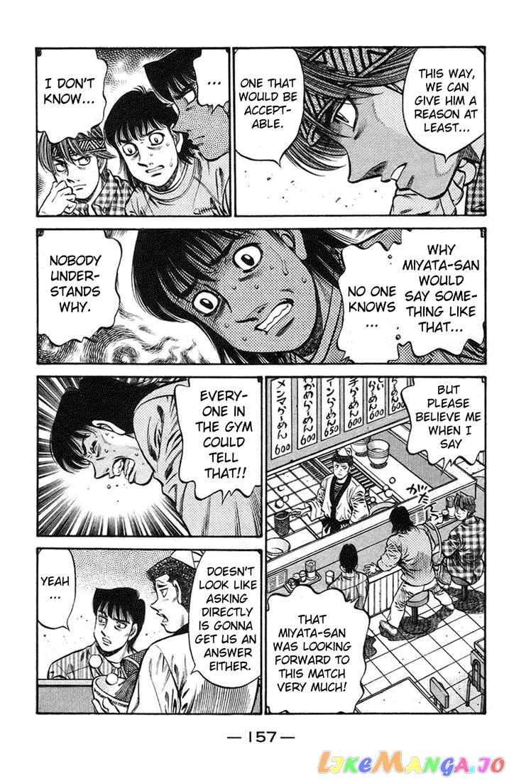 Read Hajime no Ippo En Manga Online