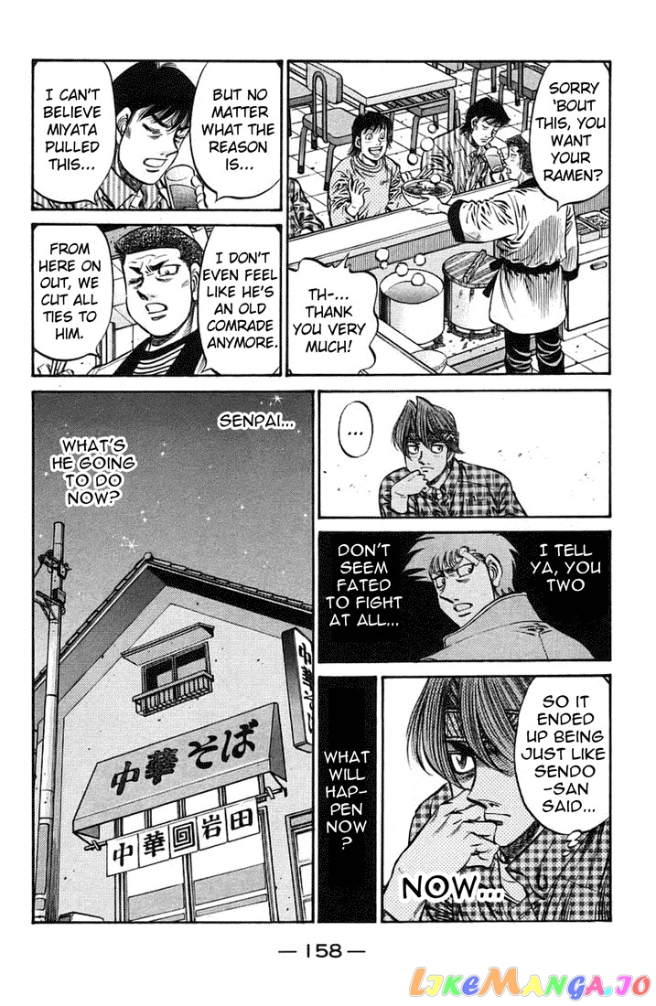 Read Hajime no Ippo En Manga Online