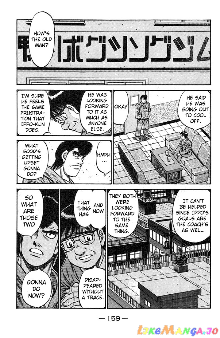 Read Hajime no Ippo En Manga Online