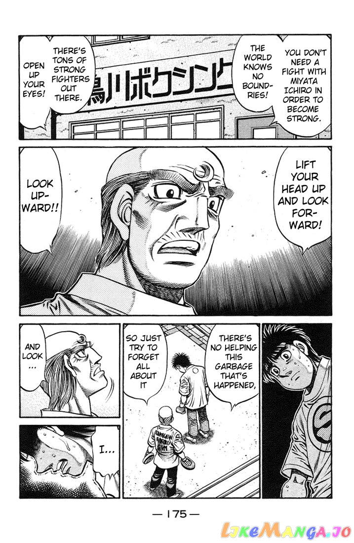 Read Hajime no Ippo En Manga Online