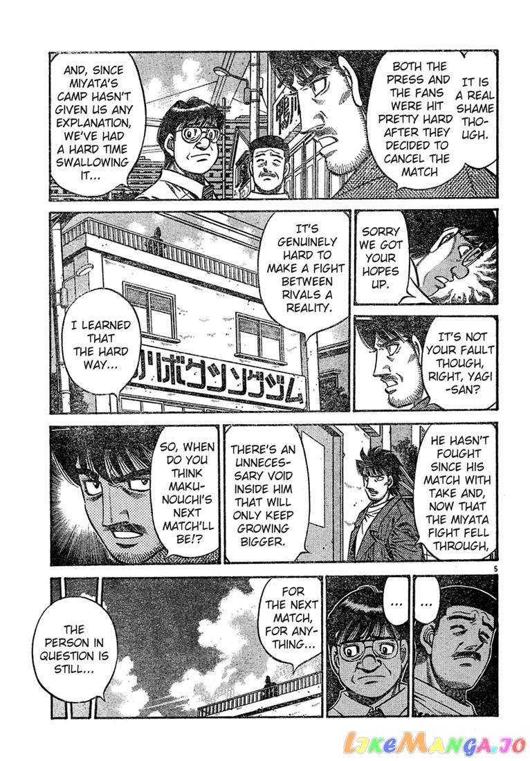 Read Hajime no Ippo En Manga Online