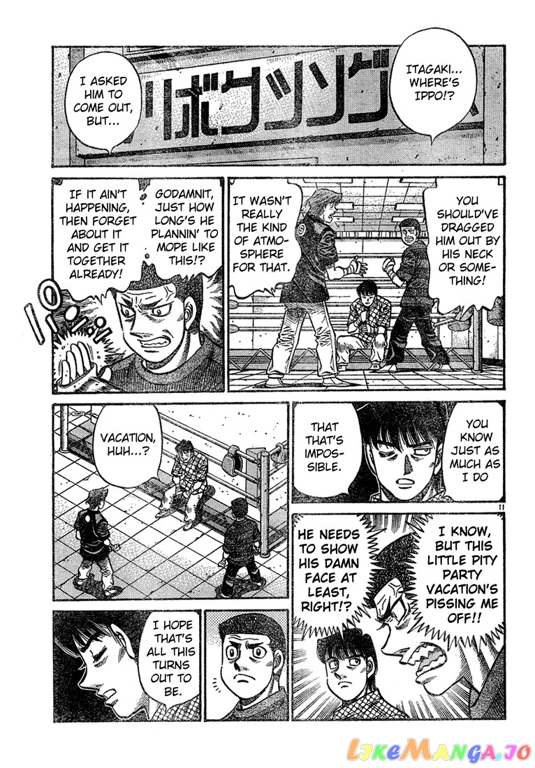 Read Hajime no Ippo En Manga Online